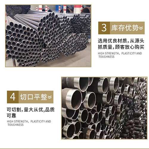 南丰镇桩基声测管的主要用途是什么