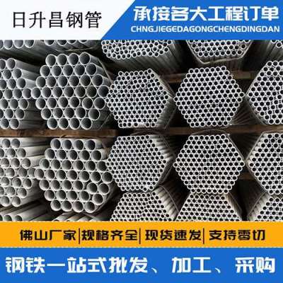 南丰镇声测管桩基现场检测技术规定