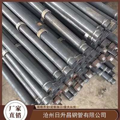 南丰镇最薄的声测管壁厚可以到什么程度