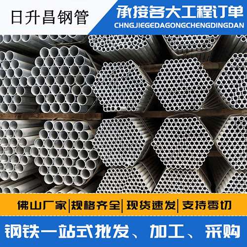 南丰镇声测管的性能检测试验