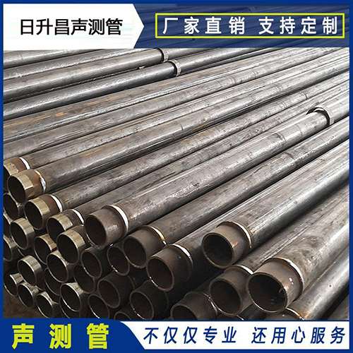 南丰镇声测管外观质量有哪些要求？